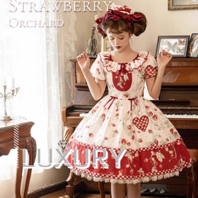 本日限定値下げ⭐️いちごワンピース