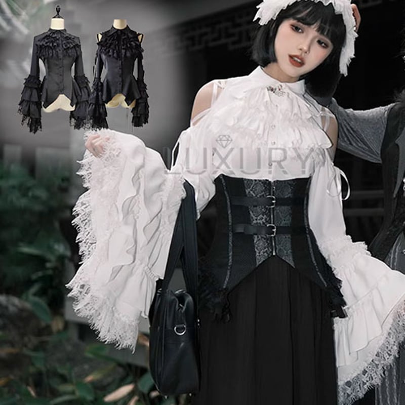 ゴスロリファッション ゴスロリ ブラウス のみ 2色 長袖 袖フリル