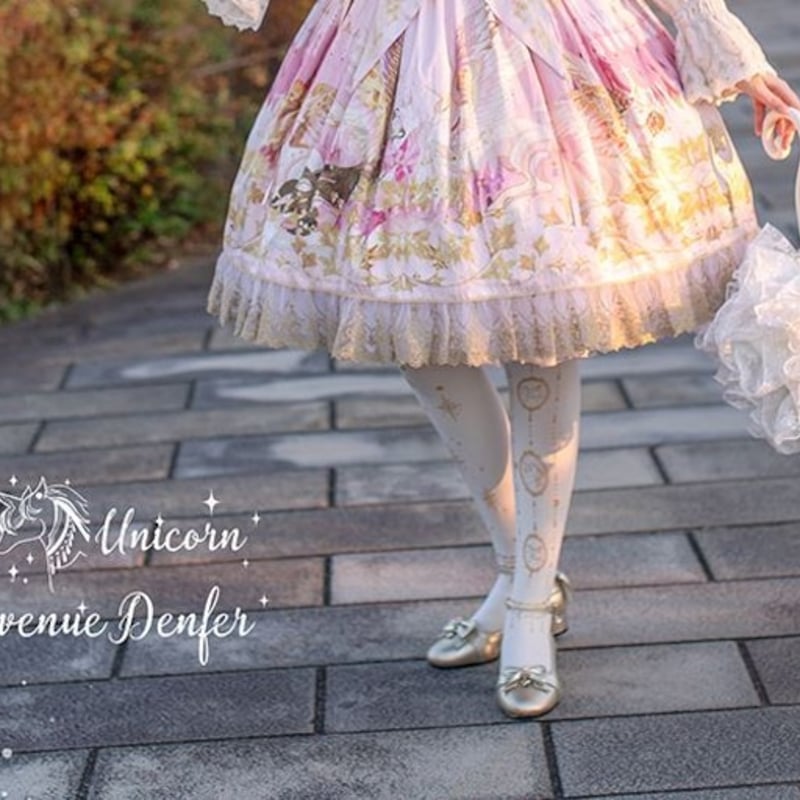 カラータイツ 2色 120デニール クラシカル クラロリ 春秋 甘ロリ