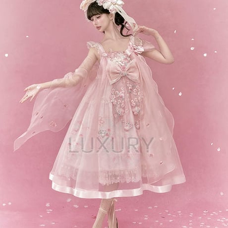 CATEGORY 中華ロリータ | LUXURY