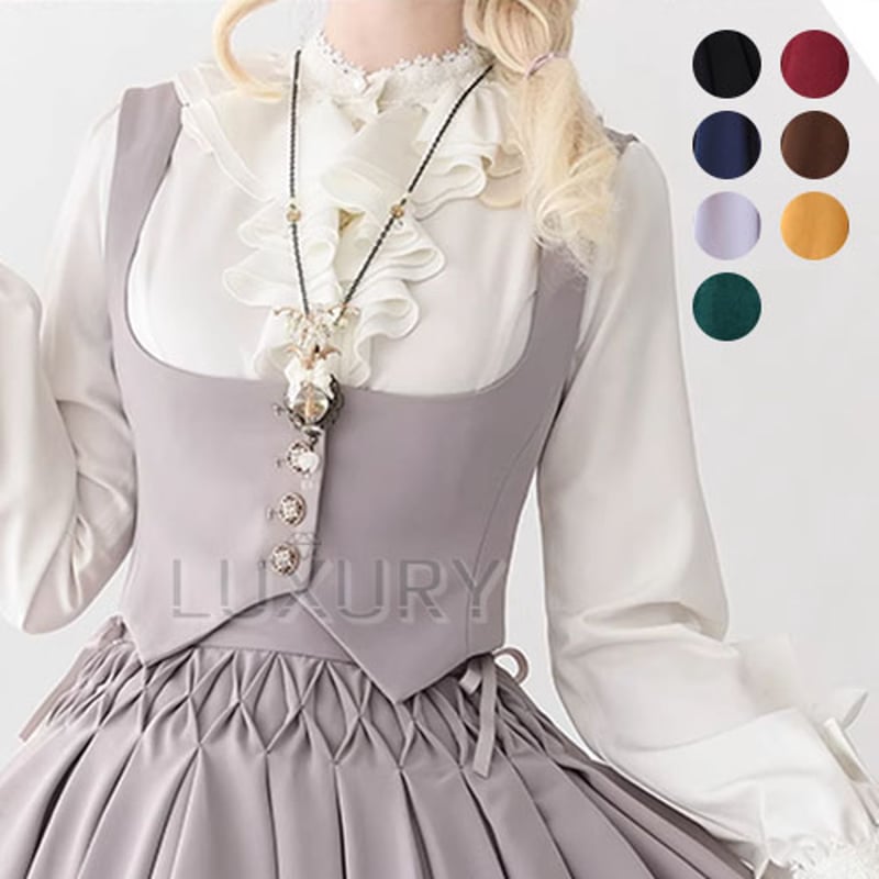 納期2ヶ月半】ロリータファッション ビスチェ のみ 7色 レトロ 古風