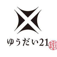 ゆうだい21