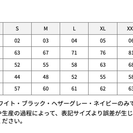 N-COLLEGE フーディー アイビーグリーン
