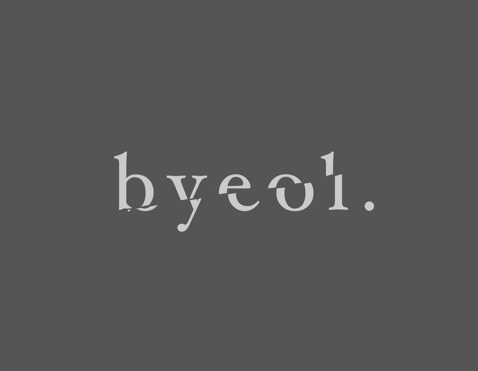byeol.