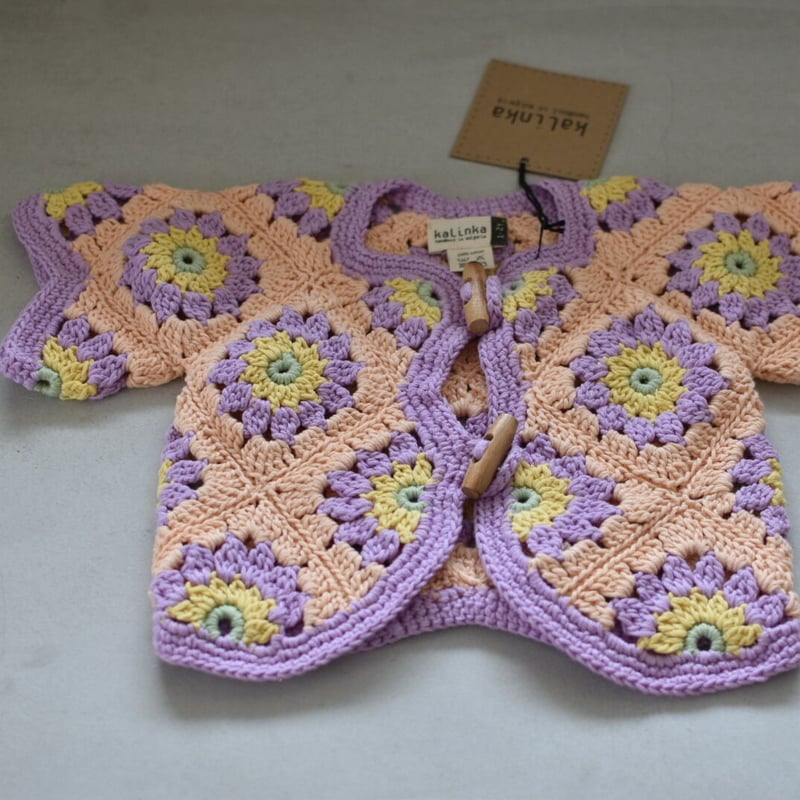 Kalinka Flower Crochet Cardigan Peach   ARIRO