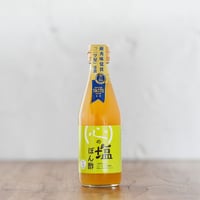 心の塩ぽん酢 300ml