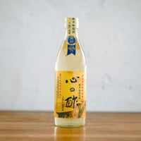 心の酢『上澄み無濾過』 500ml