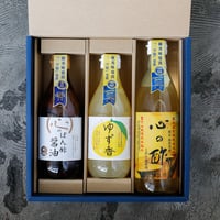 3本セット「心の酢・心のぽん酢醤油・心の酢ゆず香」