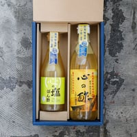 2本セット「心の酢・心の塩ぽん酢」