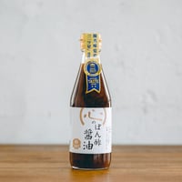 心のぽん酢醤油 300ml