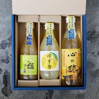 3本セット「心の酢・心の酢ゆず香・心の塩ぽん酢」