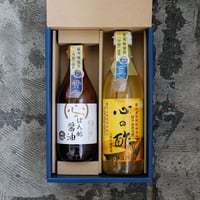 2本セット「心の酢・心のぽん酢醤油」