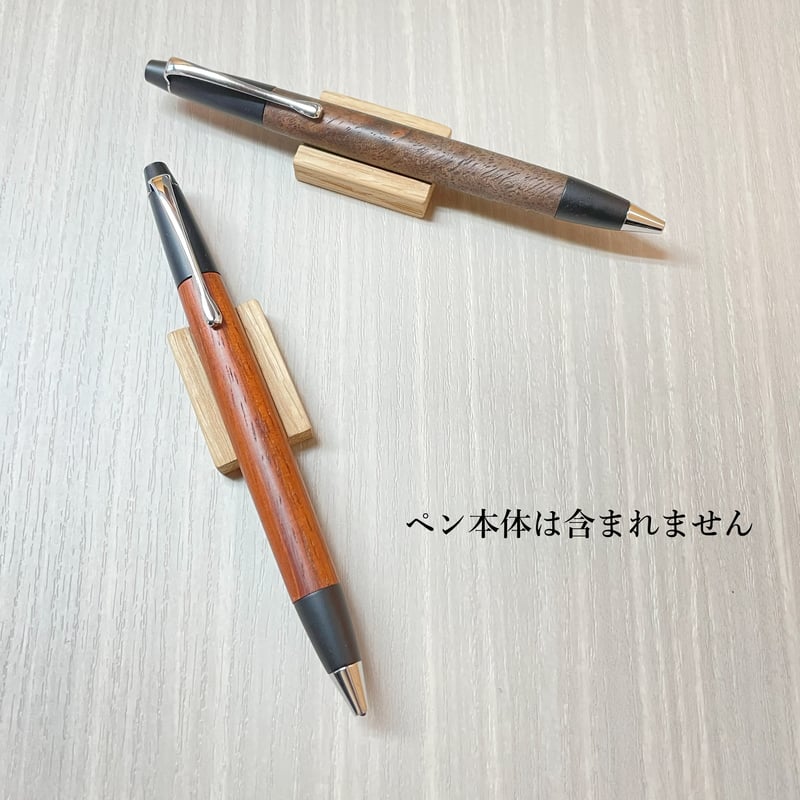 2Pice・Seepen 回転式ボールペン用替え芯（リフィル）2本入り