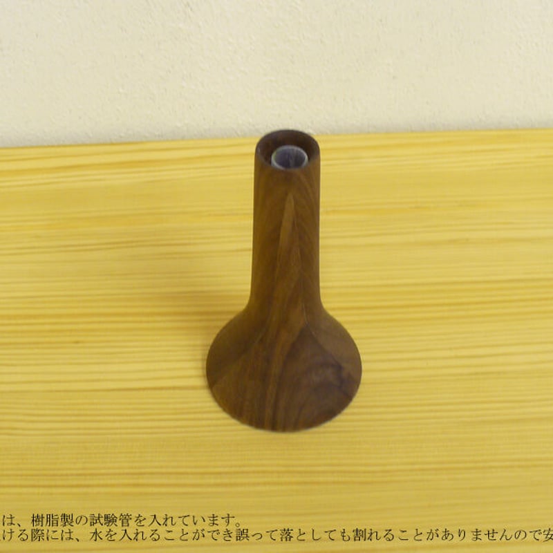 アンティーク☆フラワーベース ラッパ型4連 花瓶 花器 インテリア ディスプレイ 楽天市場】Celestine セレスティーヌ 23cmフラワーベース