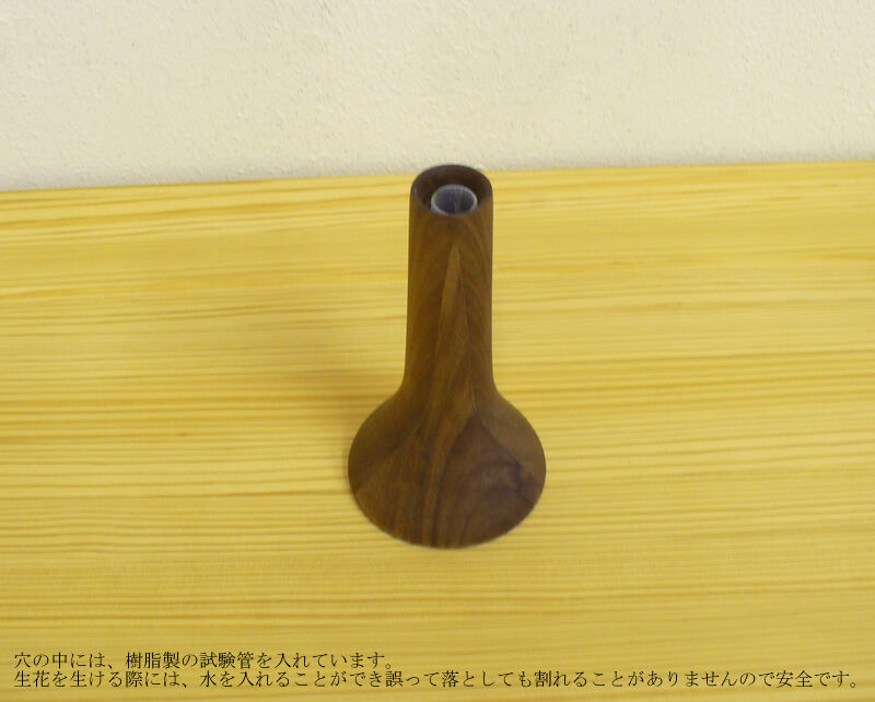 はなん【LIVING MOTIF】流木　フラワーベース はなん【LIVING MOTIF】流木 フラワーベース