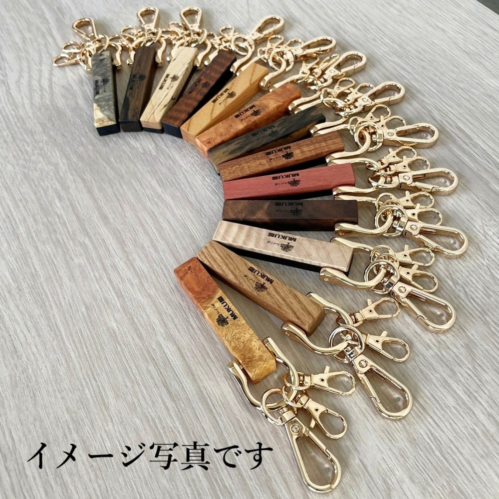 RareWood Keyring 【スネークウッド / Ebonyback】 銘木・希少木を使