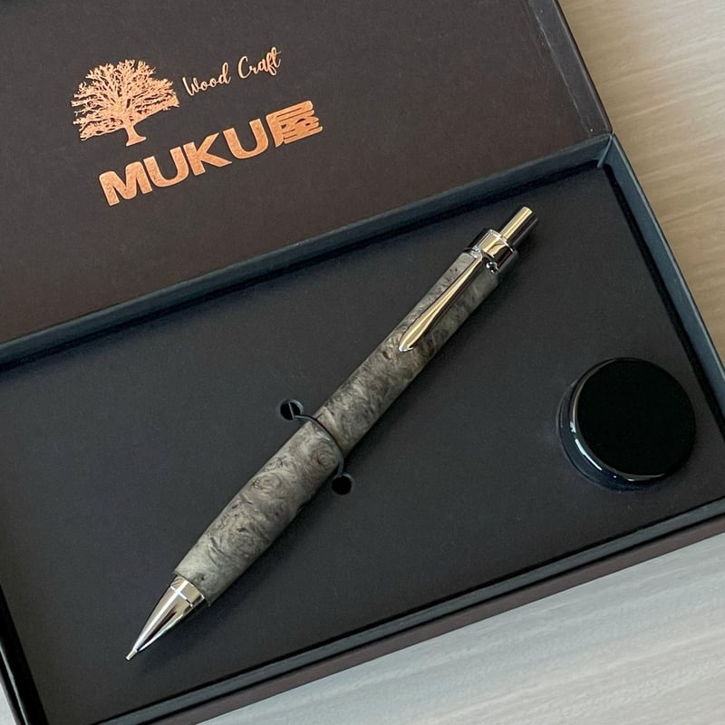 バックアイバール・Buckeye Burl / UMA15 木軸シャープペンシル