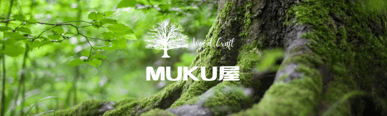 CATEGORY 黒柿(くろかき) | MUKU屋 CATEGORY 黒柿(くろかき) | MUKU屋