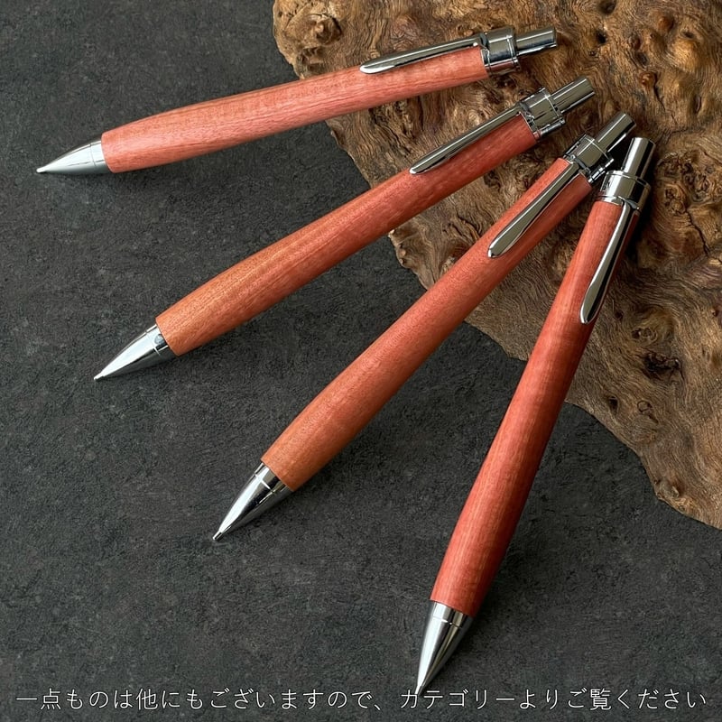 ピンクアイボリー 縮杢 / UMA12 木軸シャープペンシル (520302)【一点