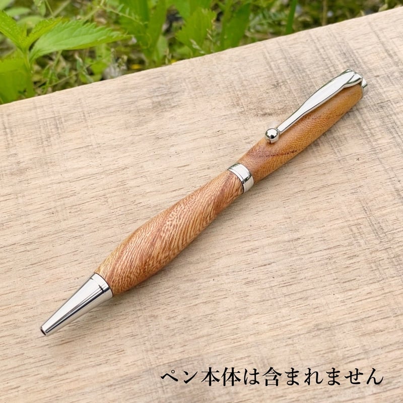 魔除け☆オルゴナイトボールペン1本②＋替え芯2本（願い叶えるメモリー