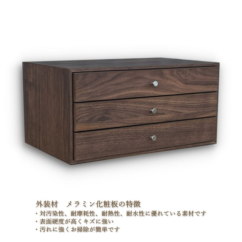 チェスト1143点セット！ヘドン、道楽 PenChest 45本収納できるペンストレージチェスト | MUKU屋
