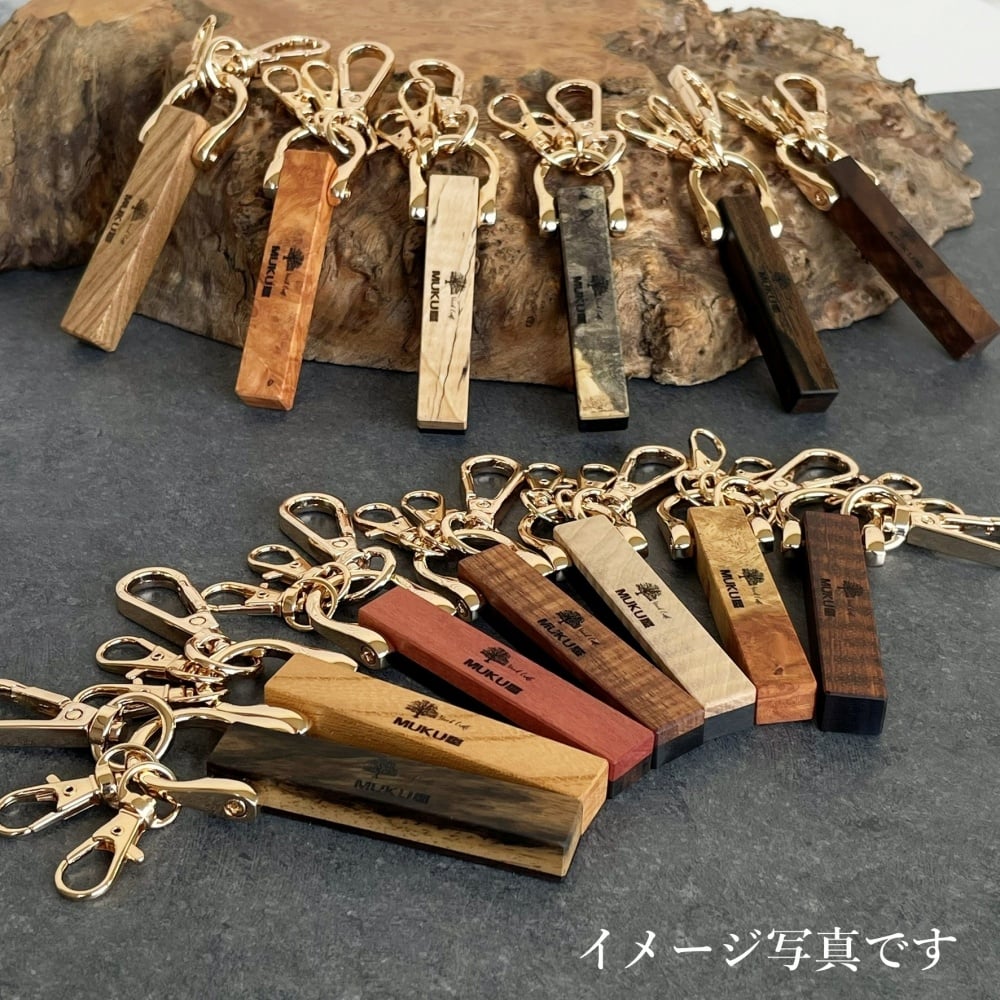 一点物】銀龍 目貫 スタビライズドウッド 木札 ペンダント キーホルダー
