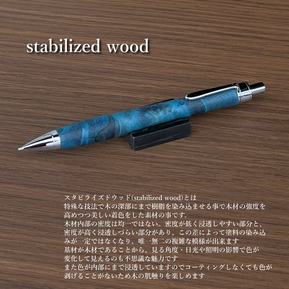 675d660ee4ecdd5300a6a5df