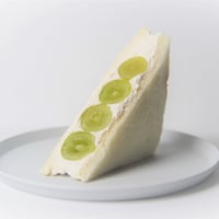 【高城店受取】シャインマスカットサンド