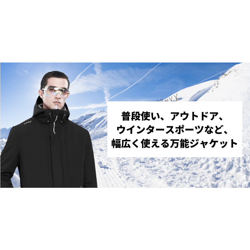 たった2ミリのエアロゲル素材で-196℃まで防寒 エアロゲル保温 