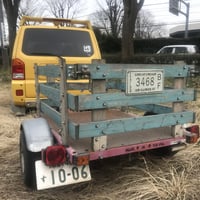 2015 American Red Woody Wagon