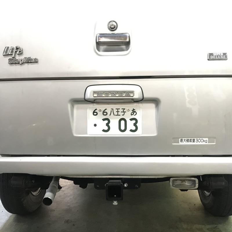 ヒッチメンバー90年シェビーバン用 ヒッチメンバー/シボレー用ヒッチメンバー（トレーラーヒッチ）