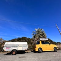トレーラーのユーザー車検代行　【基本料金】35000円〜