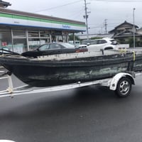 1990 18ft Boat Trailer