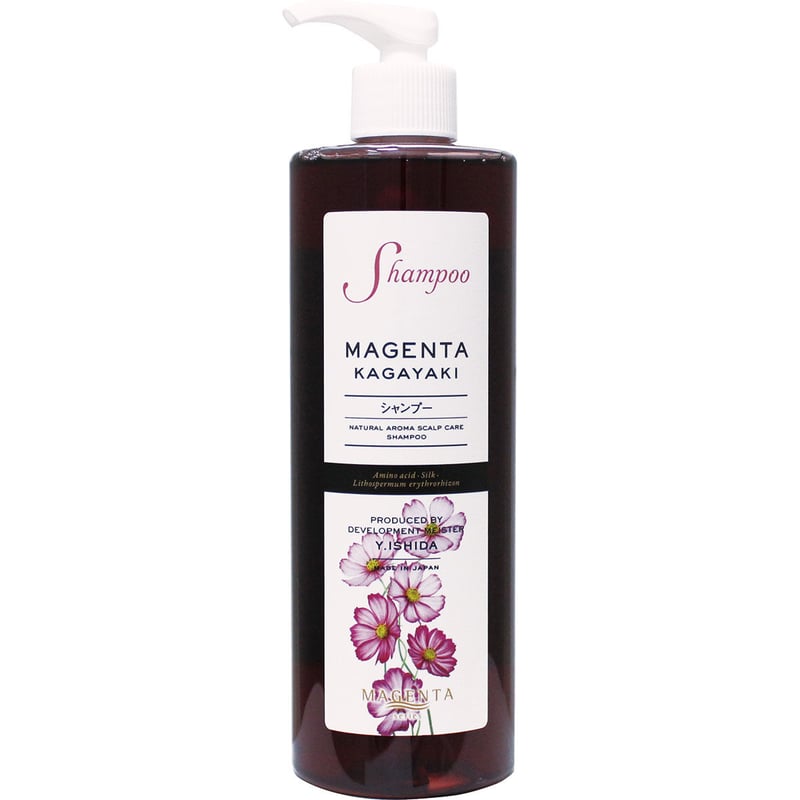 Ayaka　シャンプー エルダーフラワーのシャンプー あやかちゃんが開発した 新しい