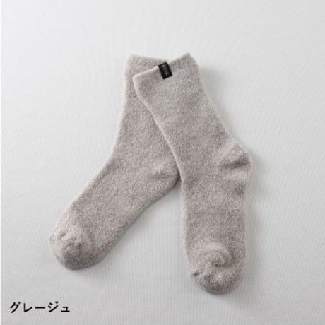 ミーテ やわらかシルクコットンゆるックス