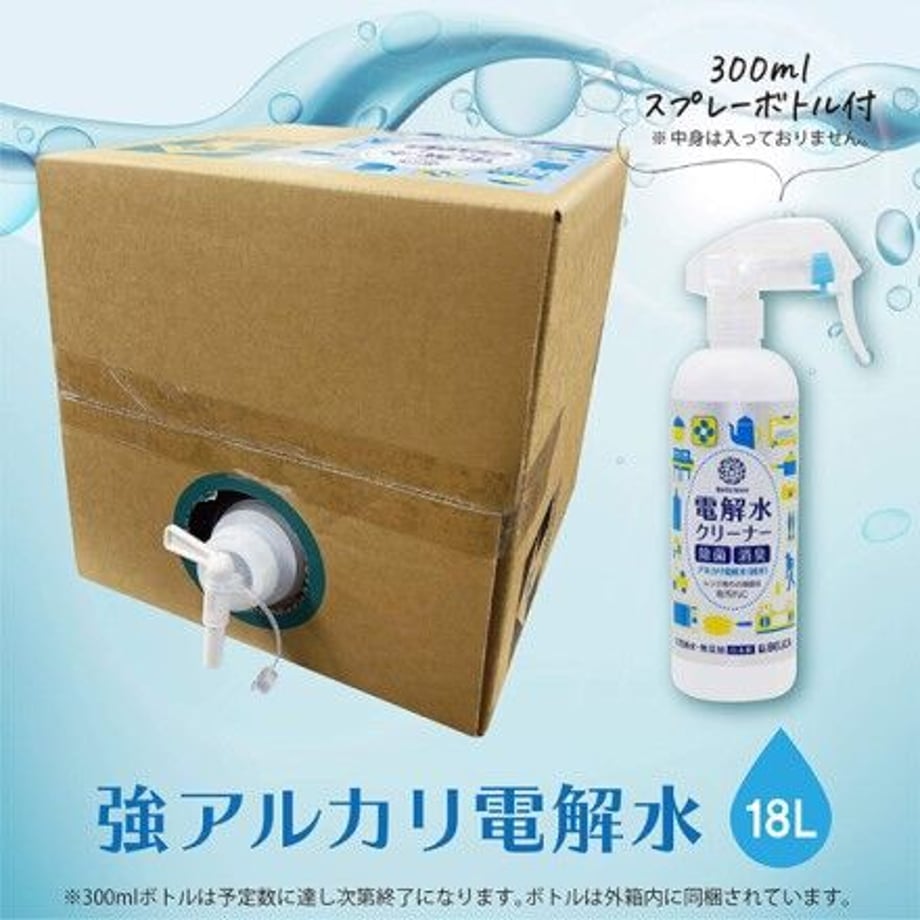 60b05a3650a48a2d045243e1