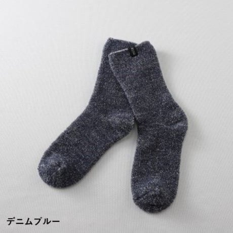 ミーテ やわらかシルクコットンゆるックス