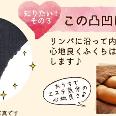 医療着圧ソックス　アシリラ　足指オープナーセット