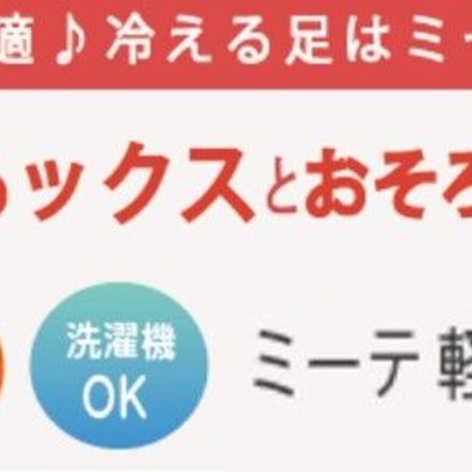 609b93d6e70dc41d084589de