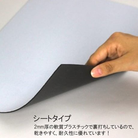 水書きグー　水書道入門セット2