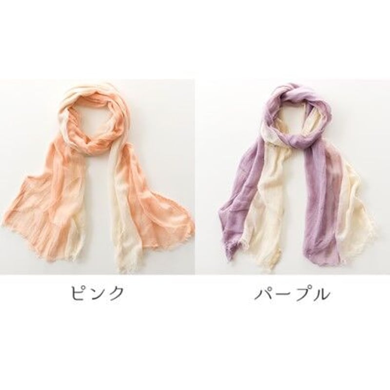 草木染めオーガニックコットンストール 半染め | ど～なん屋