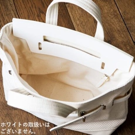 N°55+S 1day Tripper mini + shoulder strap