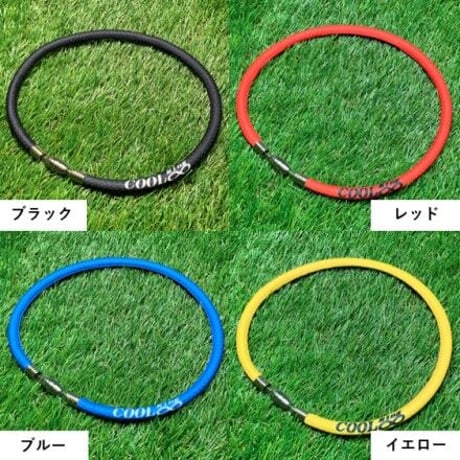 クールリング　レギュラーサイズ