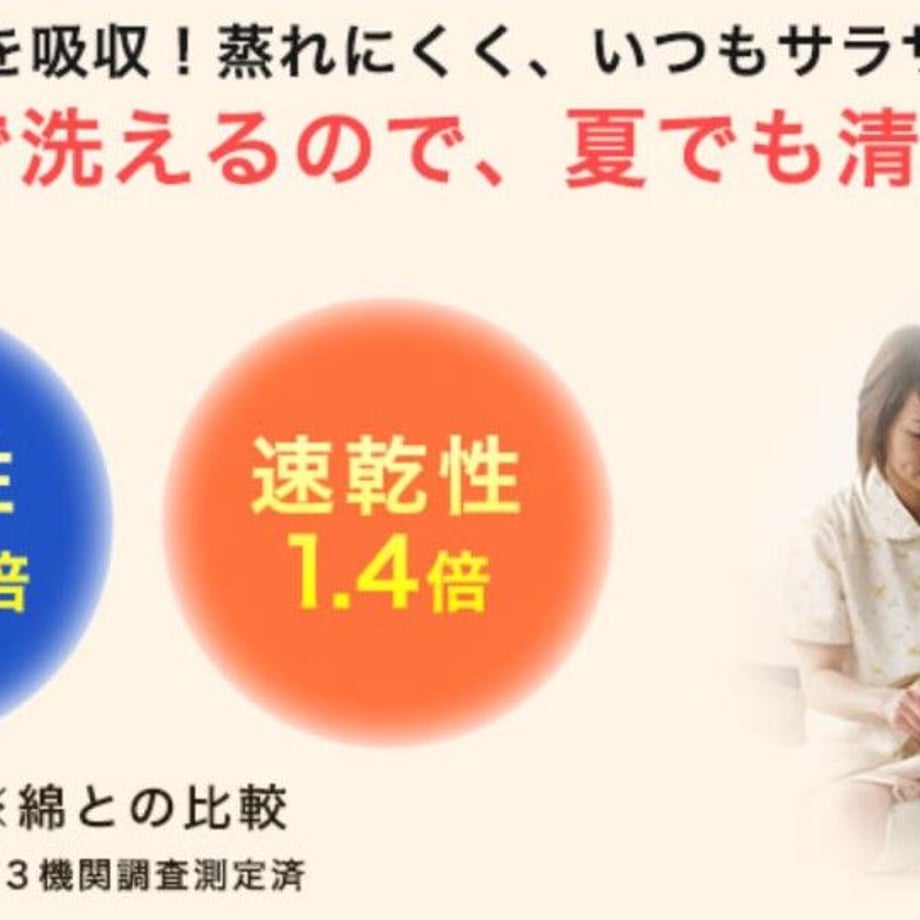 609b8badc9827a6495ce943b