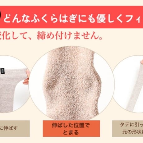 ミーテ　軽やかシルクコットン