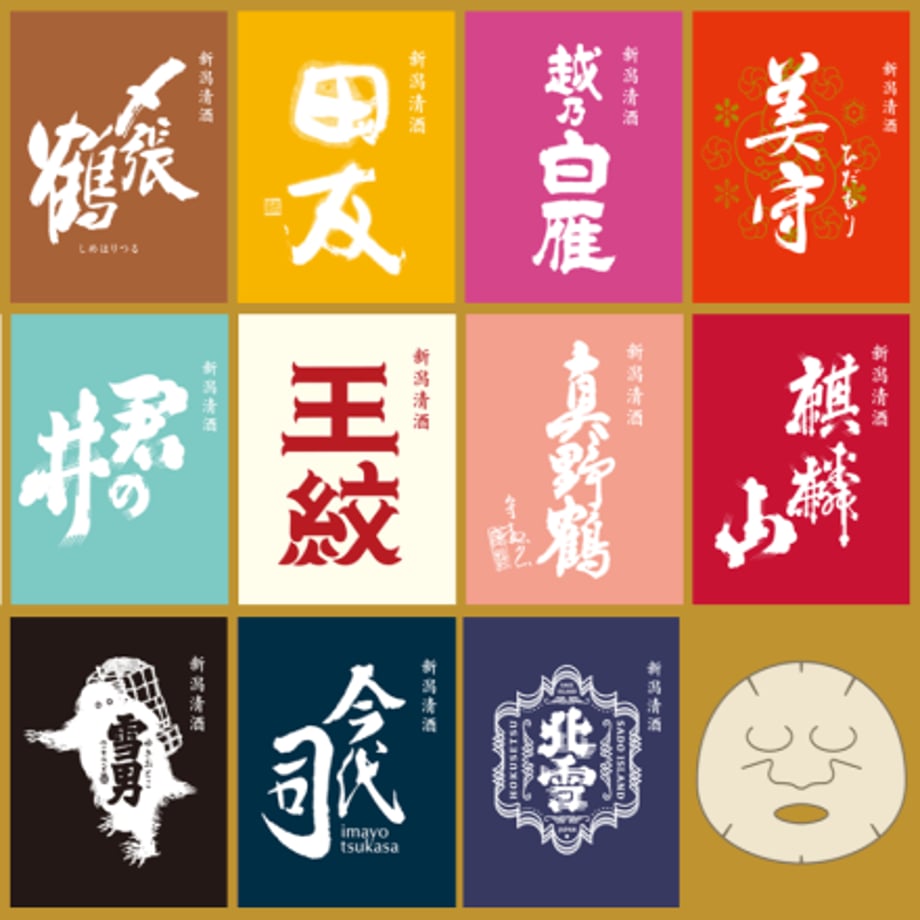 609b88f7df62a9451b25b2a1