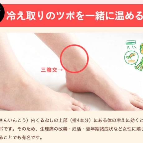 ミーテ　軽やかシルクコットン