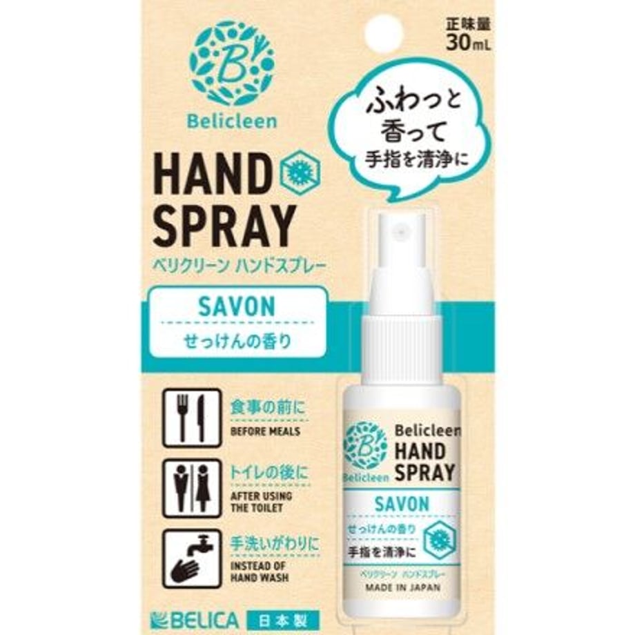 609cc41f047a9d28bd3ff53c
