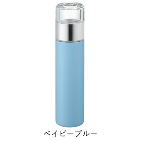 PAO THERMO MUG SLIM