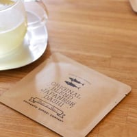 飲むおだし　5袋セット　プレーン・山椒・醤油・梅・塩